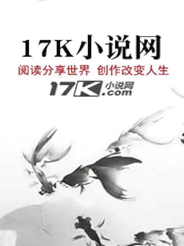 唐高祖是谁呀