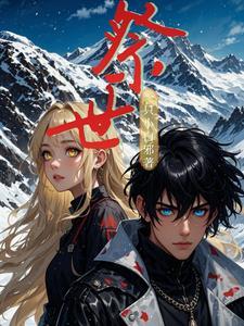 祭世供果用什么盘子装好