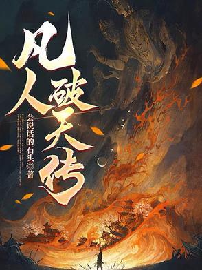开局在冷宫