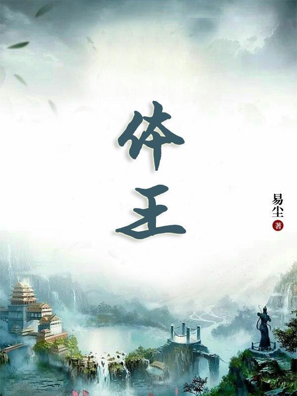 体现革命精神的名言警句