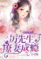 影后重生记