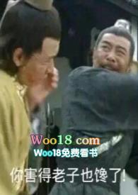 也吃点菜啊无情