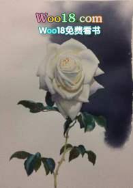 捡到了一只吸血鬼by辞生