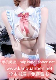 屋檐下(校园) 小花喵