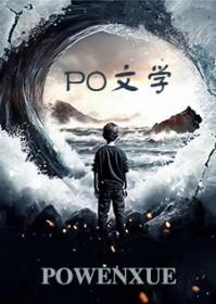 后来的后来原唱是谁