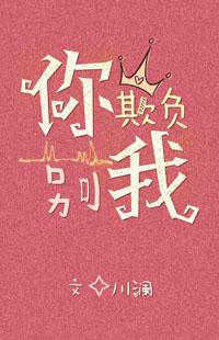 长瀞同学漫画完结了吗