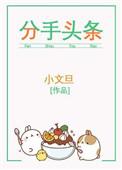 分手头像男生 伤感微信