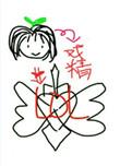 小戏精txt