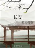 长安启源全新q05亮相盲订