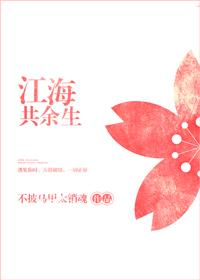 终点皆是你