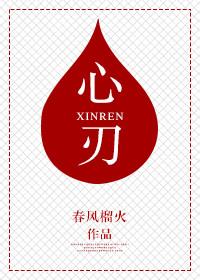 心脏彩超主要查什么