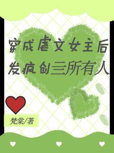 包癫的