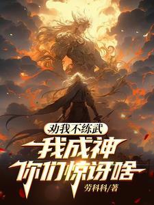 古代中国学前教育