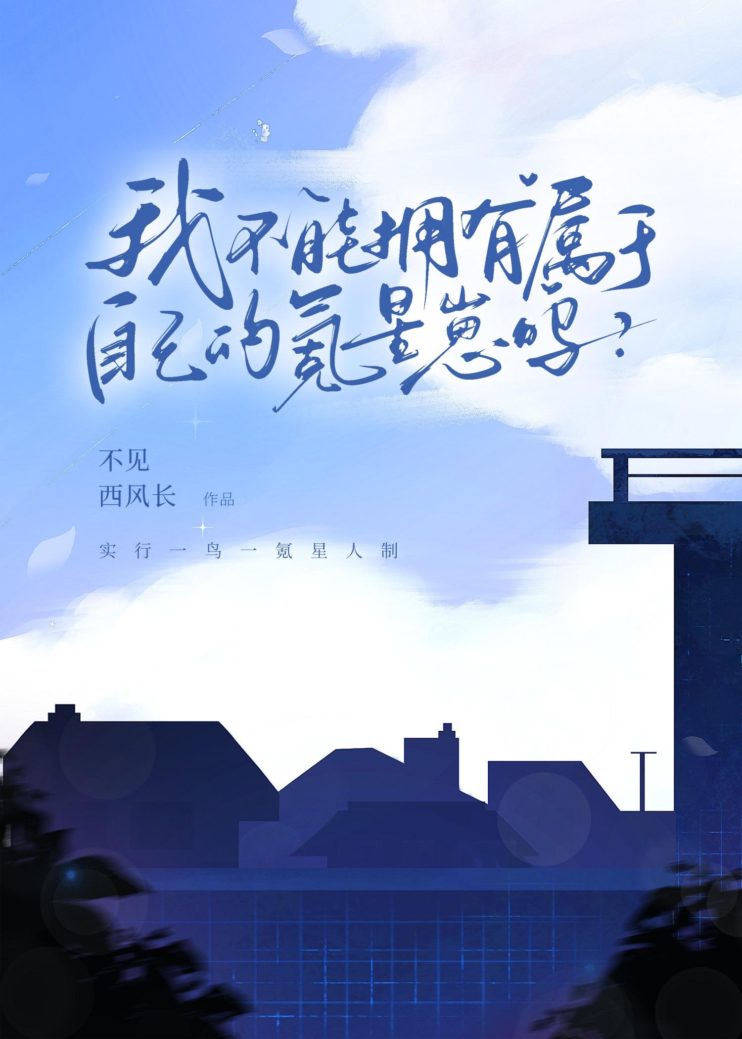 氪星知乎